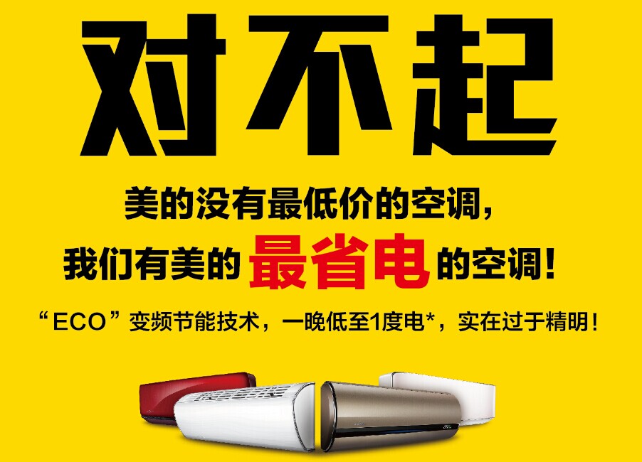 �����������ě]����̓r(ji��)���{(di��o)��